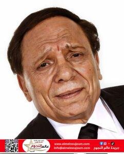 في عيد ميلاده الـ85.. عادل إمام أيقونة الكوميديا والدراما والسياسة 2 في عيد ميلاده الـ85.. عادل إمام أيقونة الكوميديا والدراما والسياسة