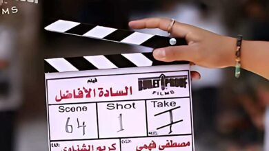 انطلاق تصوير فيلم “السادة الأفاضل” بطولة محمد ممدوح وطه دسوقي.. وبيومي فؤاد ينضم رسميًا