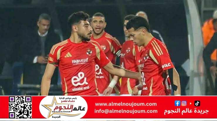 الأهلي يعلن رحيل رامي ربيعة وأكرم توفيق وحمزة علاء بعد نهاية عقودهم