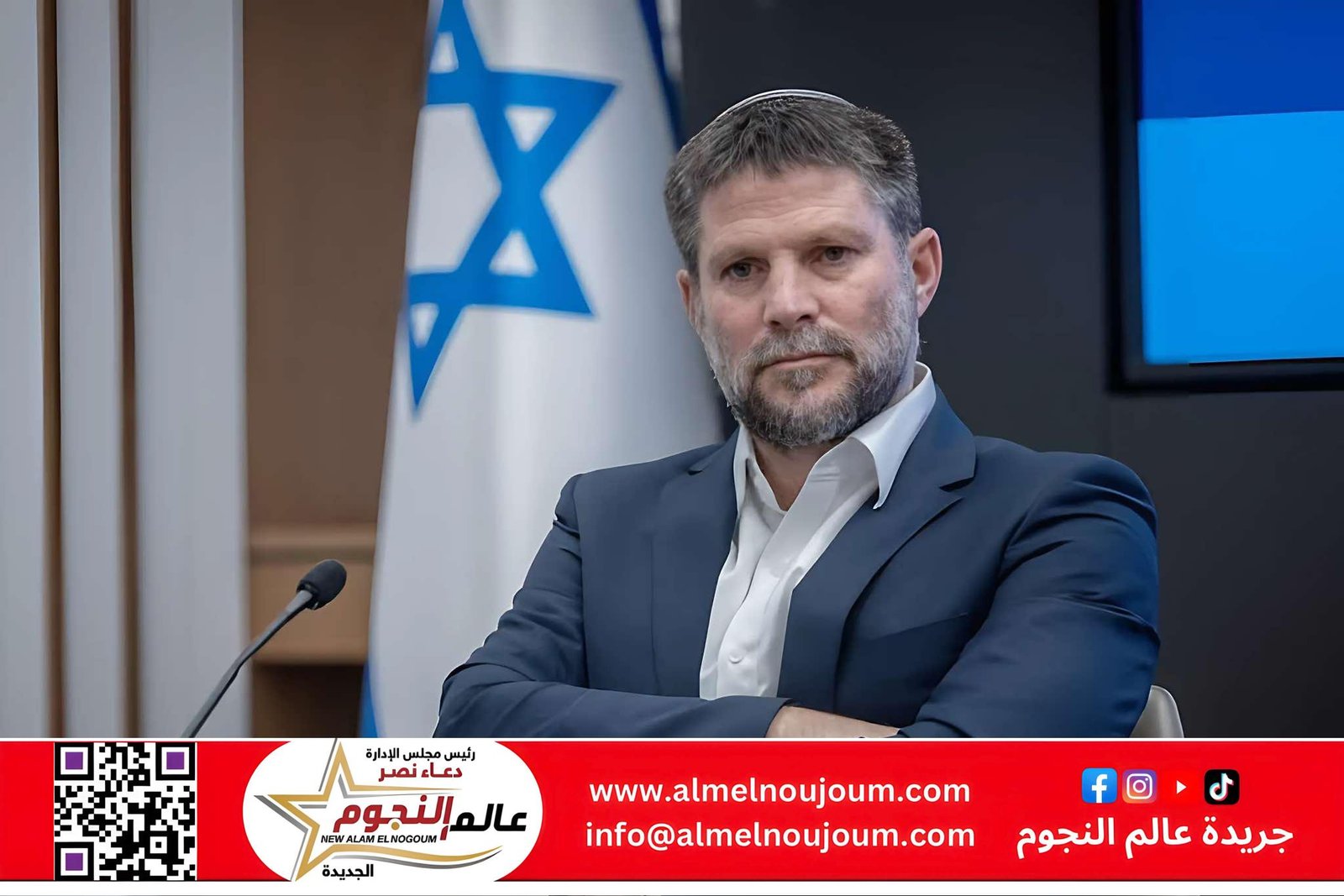 سموتريتش يدعو للبقاء في غزة ويهدد: لا انسحاب حتى لو كان مقابل المختطفين