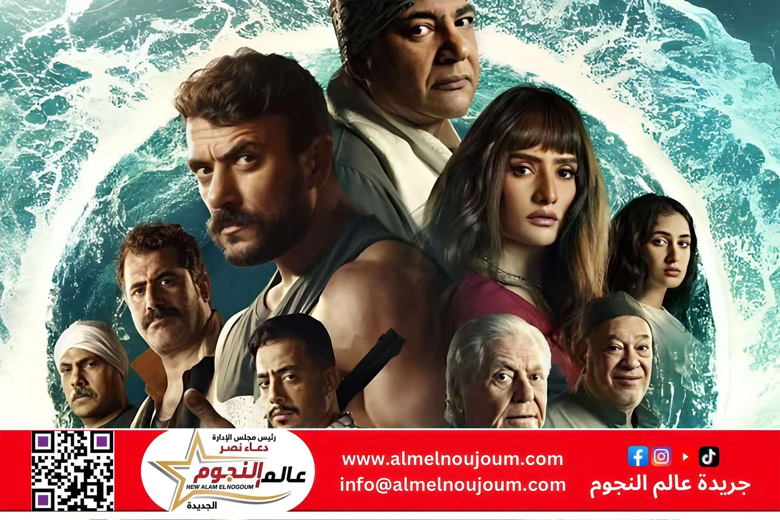 خالد يوسف: أزمة العوضي وبيومي فؤاد بسبب “الإسكندراني” مالهاش لزمة 3 خالد يوسف: أزمة العوضي وبيومي فؤاد بسبب “الإسكندراني” مالهاش لزمة