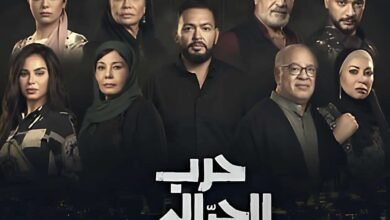 بعد تأجيل دام 3 سنوات.. مسلسل ‘حرب الجبالي’ يُعرض أخيرًا في 18 مايو على MBC مصر ومنصة شاهد