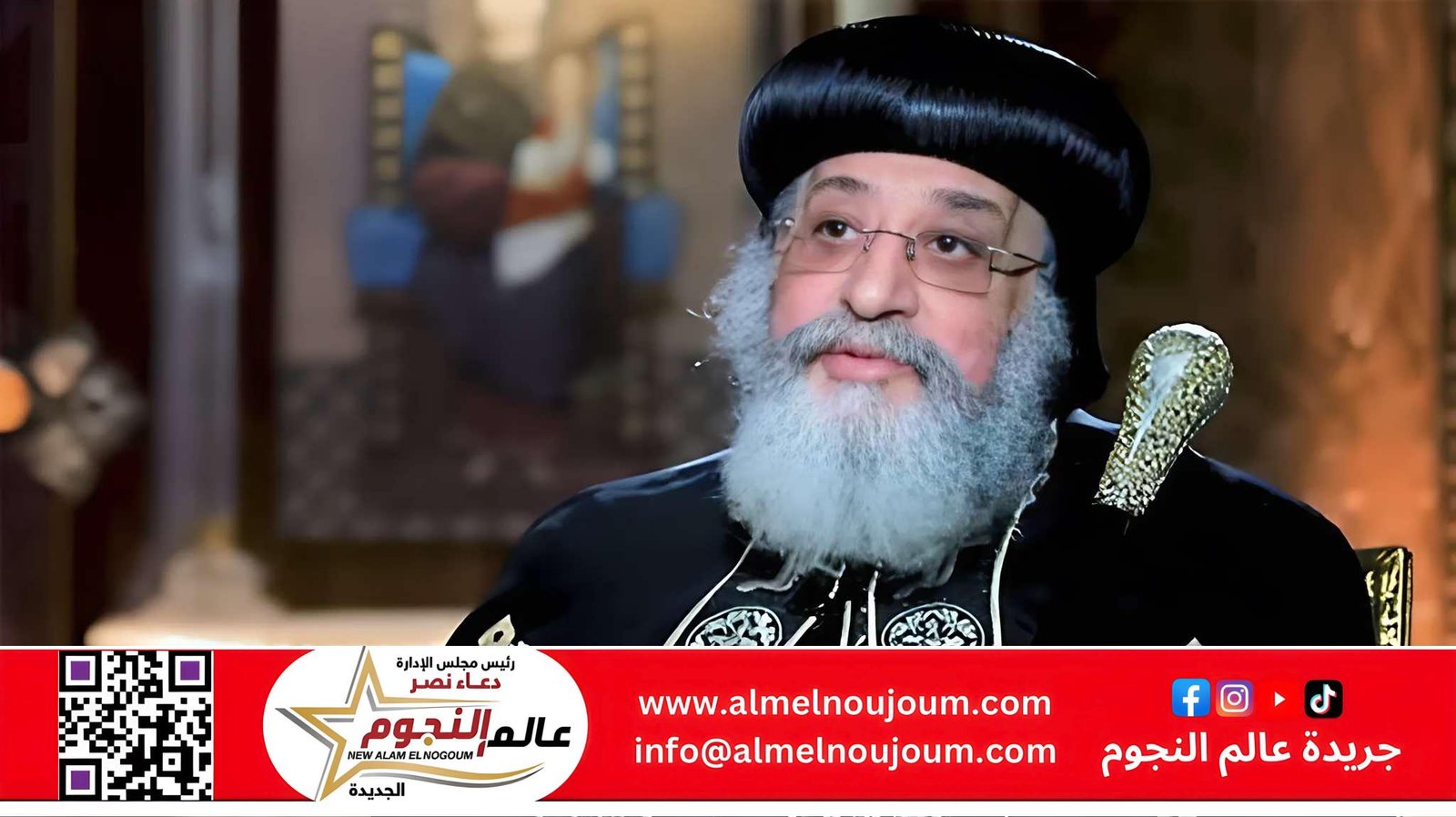 البابا تواضروس أمام البرلمان الصربي: المسلمون يجلّون السيدة العذراء وتجمعنا قيم المحبة 2 البابا تواضروس أمام البرلمان الصربي: المسلمون يجلّون السيدة العذراء وتجمعنا قيم المحبة