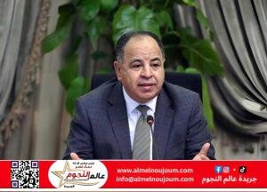 محمد معيط: لا وجود لما يسمى بـ”السعر العادل” للدولار وصندوق النقد لم يضغط على مصر 2 محمد معيط: لا وجود لما يسمى بـ”السعر العادل” للدولار وصندوق النقد لم يضغط على مصر