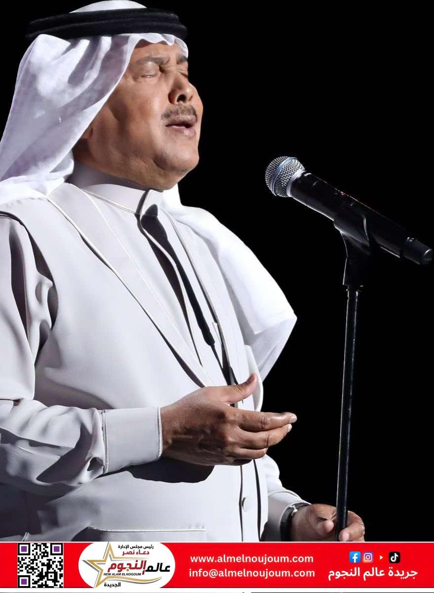نفاد تذاكر حفل محمد عبده في العلا.. أمسية طربية خالدة في انتظار جمهور 23 مايو
