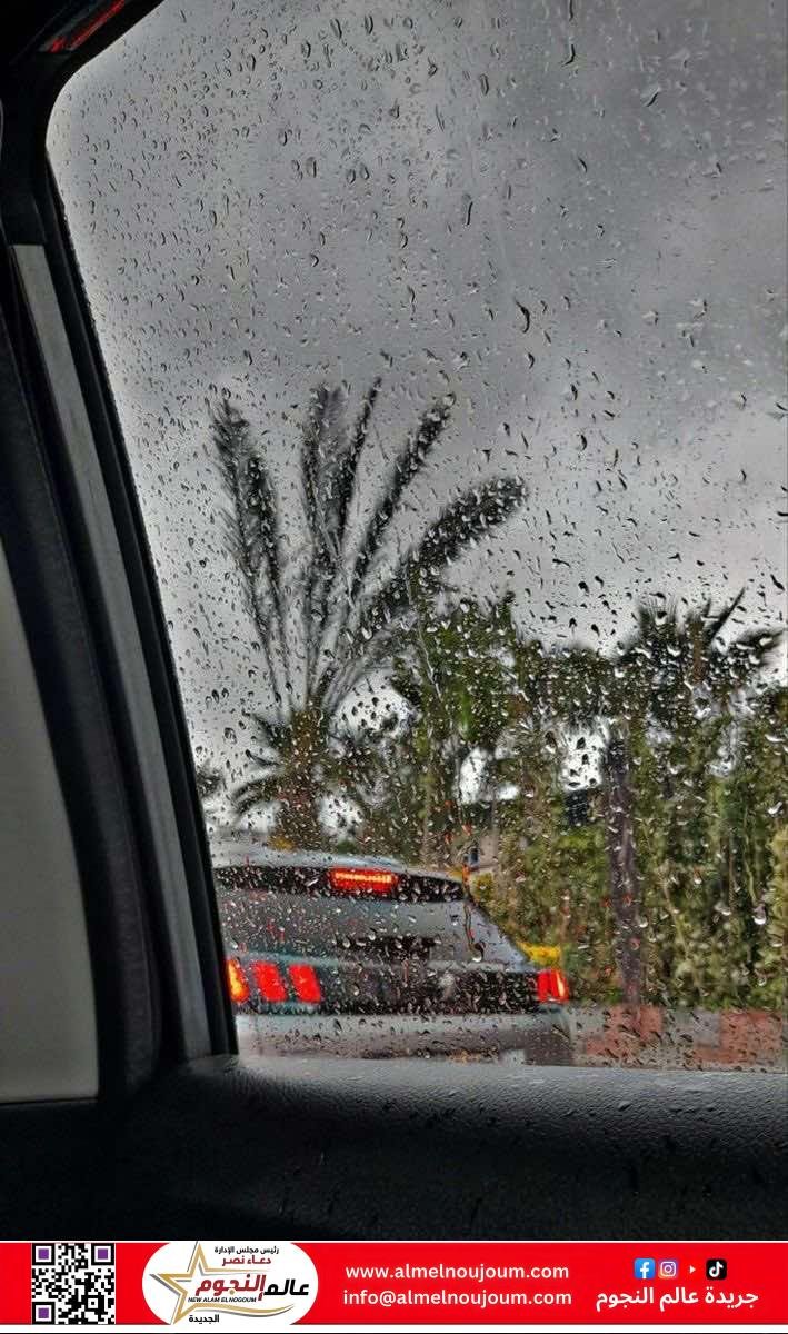 تحذير من طقس غير مستقر غدًا.. أمطار ورياح على مناطق واسعة