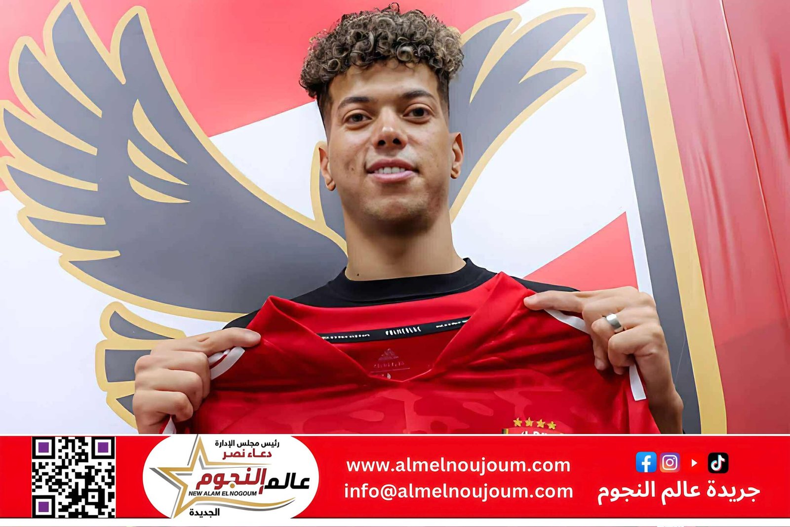 إمام عاشور مهدد بعقوبات مزدوجة بعد مخالفات سلوكية وتنظيمية في احتفالات الدوري