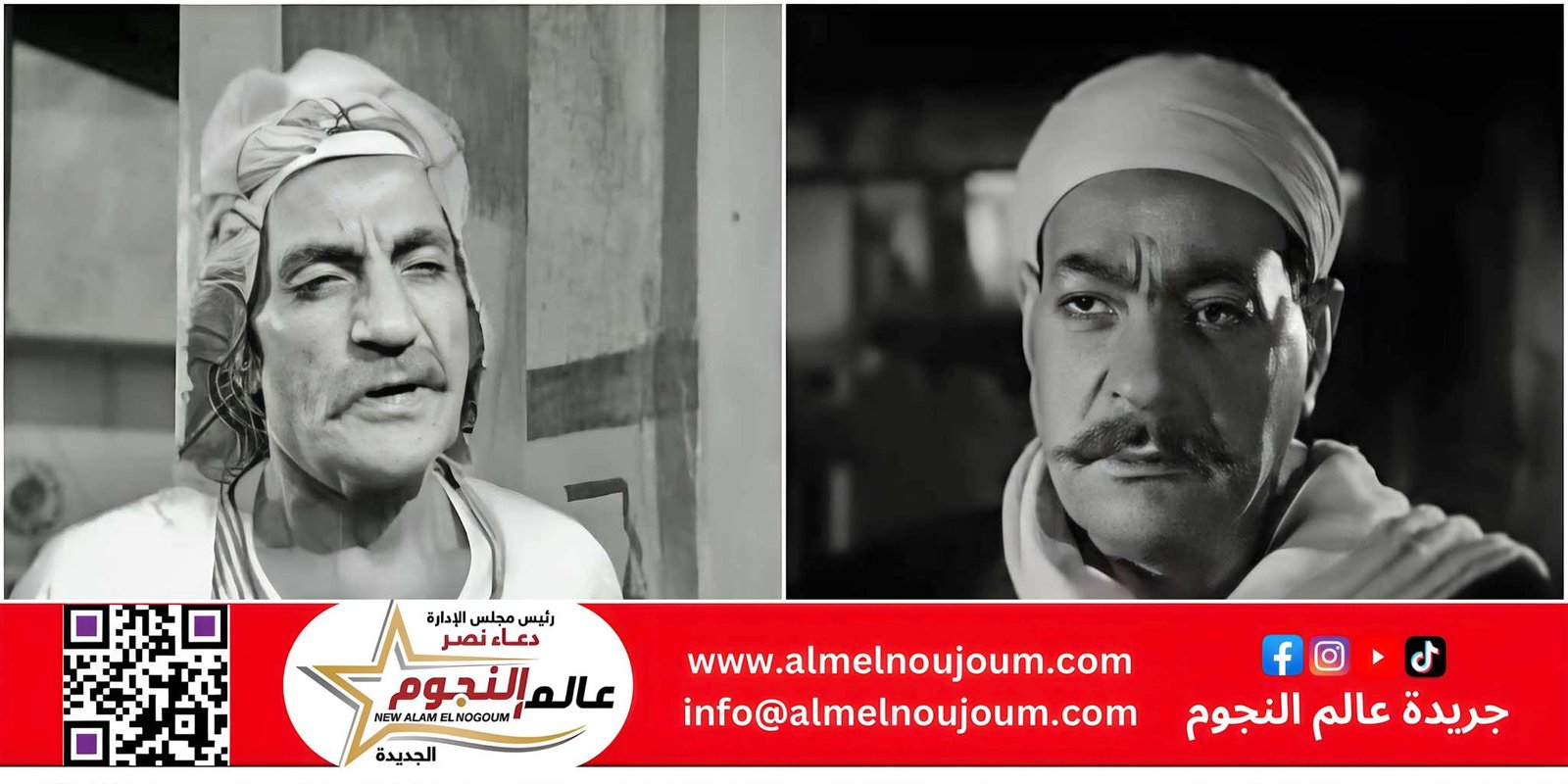 عائلات تحت الأضواء.. أشقاء النجومية في زمن الفن الجميل