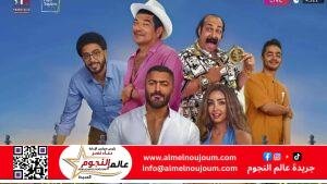 العرض الخاص لفيلم «ريستارت» لتامر حسني اليوم بمدينة الإنتاج.. والانطلاقة بدور العرض 29 مايو