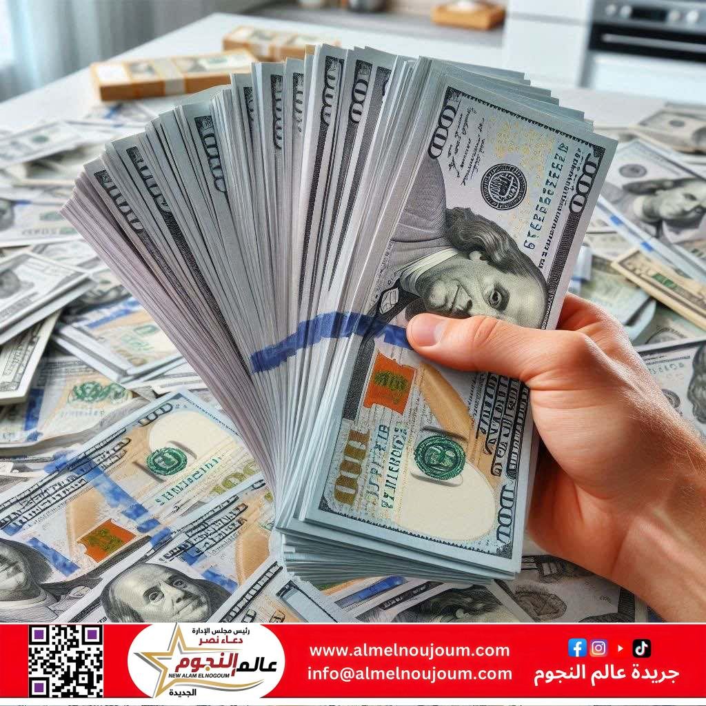 استقرار سعر الدولار في ختام تعاملات الخميس 8 مايو 2025 بالبنوك المصرية 1 استقرار سعر الدولار في ختام تعاملات الخميس 8 مايو 2025 بالبنوك المصرية