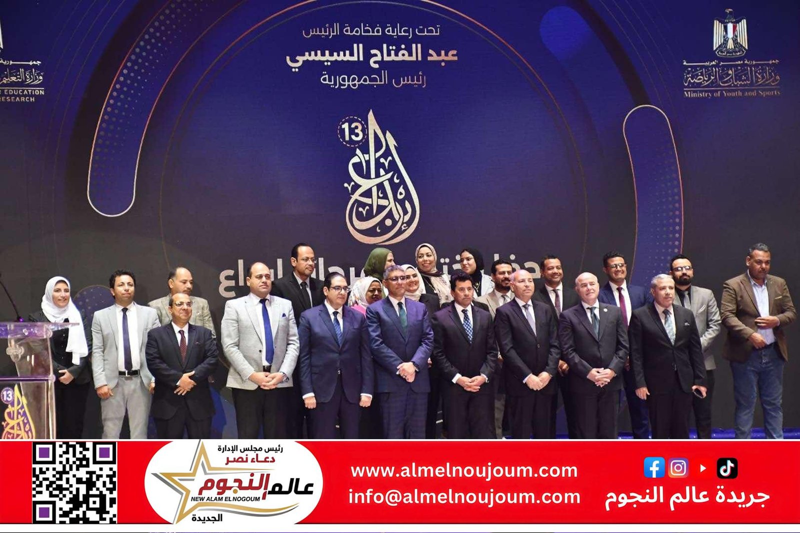 الفنان محمد محمود بعد تكريمه في مهرجان “إبداع”: كلمتي من القلب لطلاب جامعة القاهرة