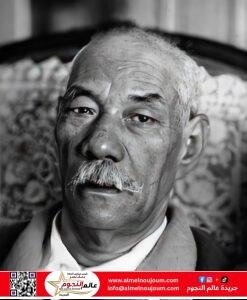 في الذكرى 106.. سعد زغلول يحتج على حماية بريطانيا لمصر أمام مؤتمر الصلح بباريس