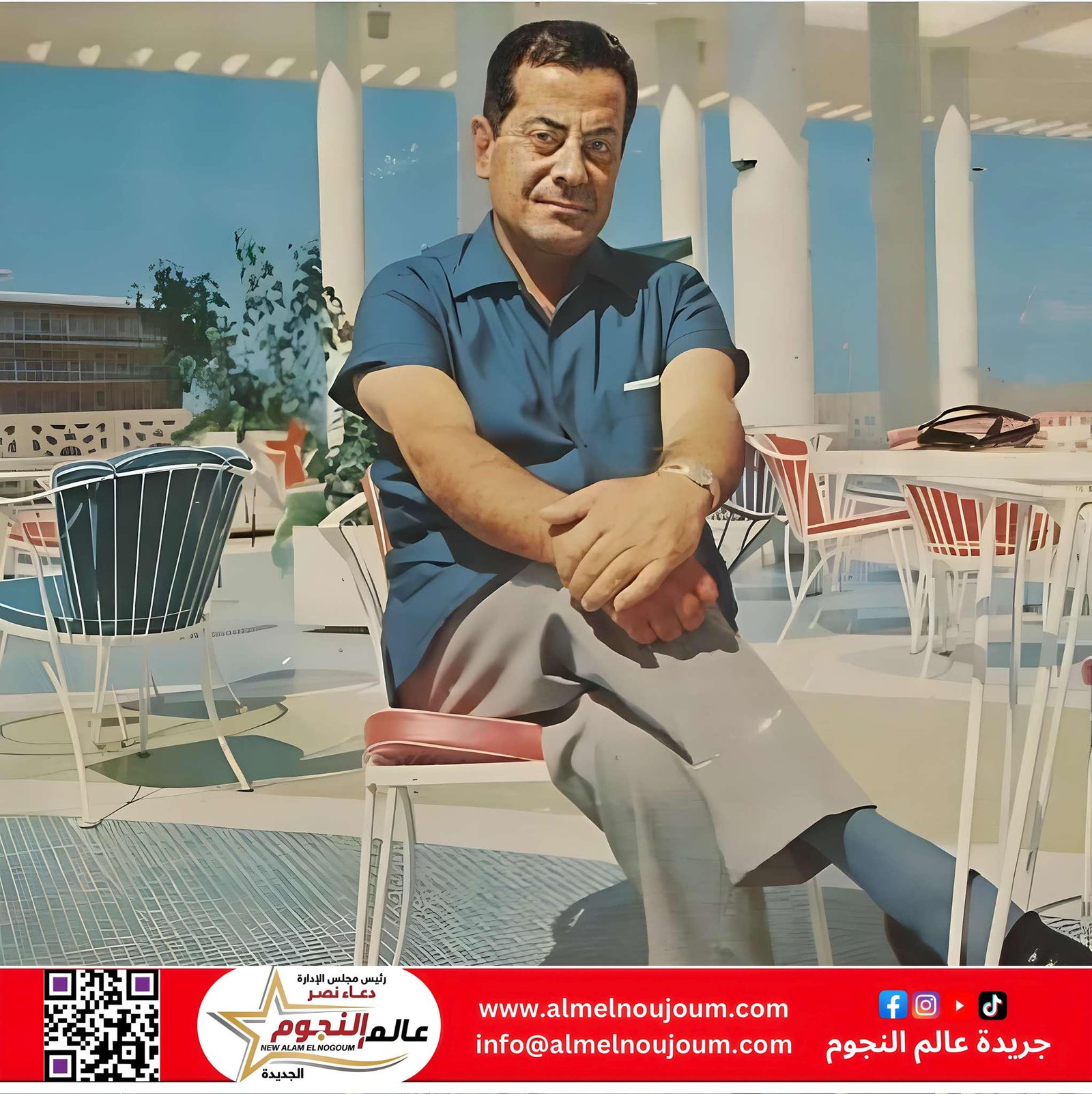 قصة حب فريد الأطرش وسلوى القدسي: علاقة قلبية لم تكتمل بالزواج