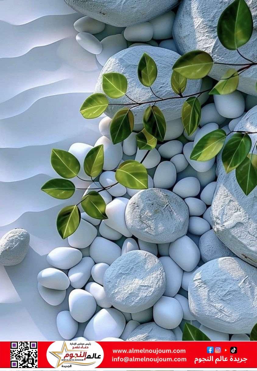 غيّروا أعتابكم تُرزقوا.. حكمة إبراهيمية في تغيير الحال