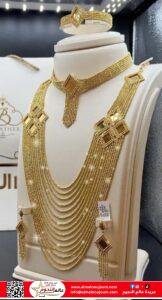 استقرار أسعار الذهب اليوم 14 مايو 2025 بعد تراجع عالمي.. وعيار 21 يسجل 4610 جنيهات