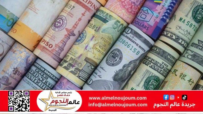 تراجع جماعي في أسعار العملات العربية أمام الجنيه المصري بنهاية تعاملات 4 مايو 3 تراجع جماعي في أسعار العملات العربية أمام الجنيه المصري بنهاية تعاملات 4 مايو