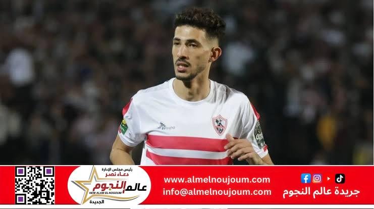 إصابة أحمد فتوح بتمزق في عضلة السمانة وغيابه عن مواجهة المصري
