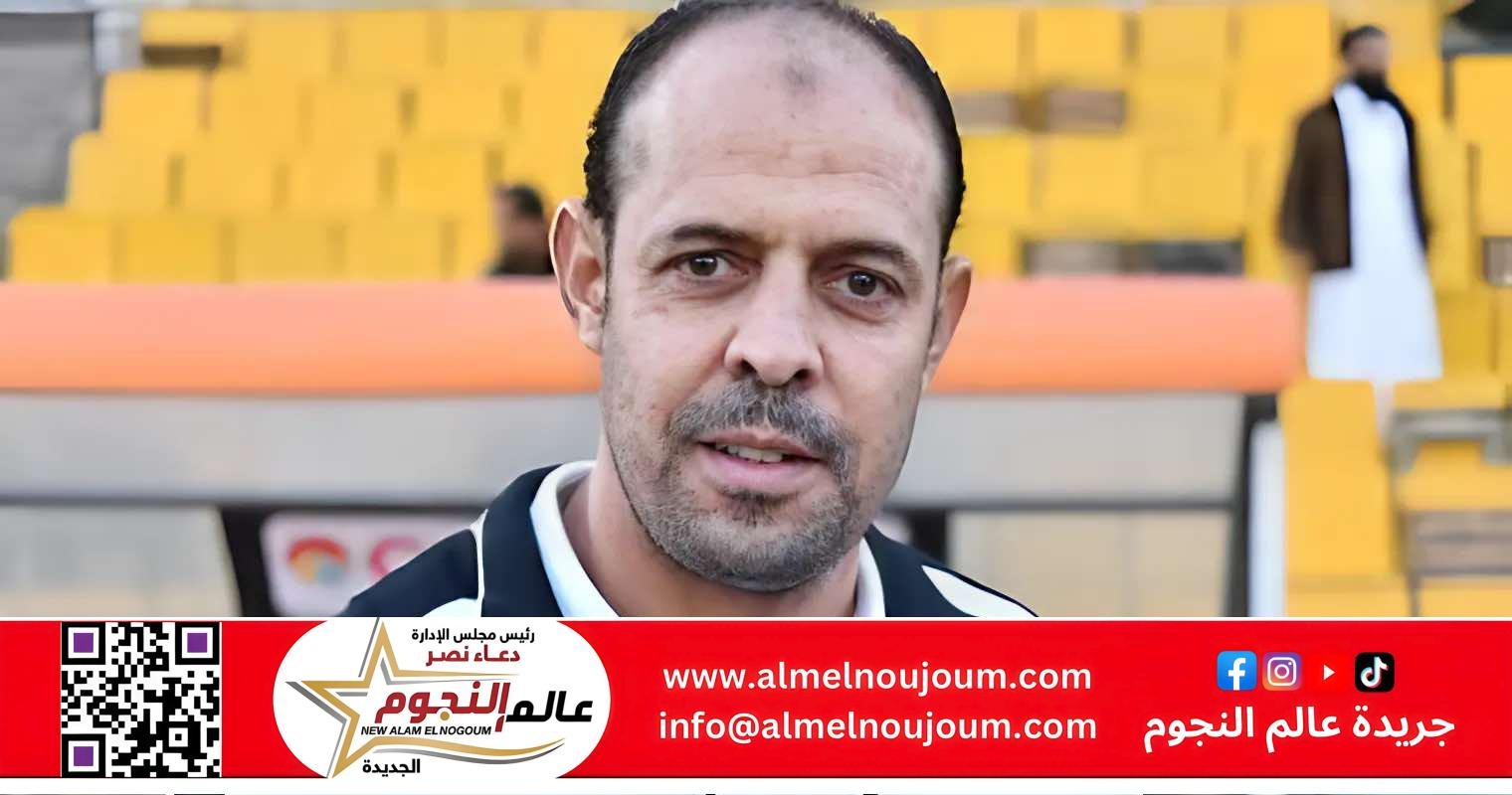 عماد النحاس: روح اللاعبين سر الفوز على المصري.. ورسالة دعم لجماهير الأهلي