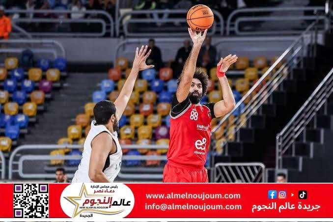 الاتحاد السكندري يُتوج بكأس مصر لكرة السلة بعد نهائي مثير أمام الأهلي