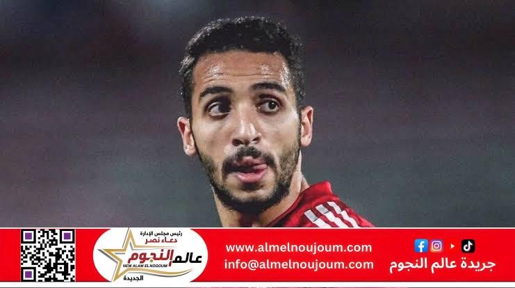 كريم فؤاد يقترب من العودة.. والأهلي يضيق الخناق على بيراميدز في صراع الدوري