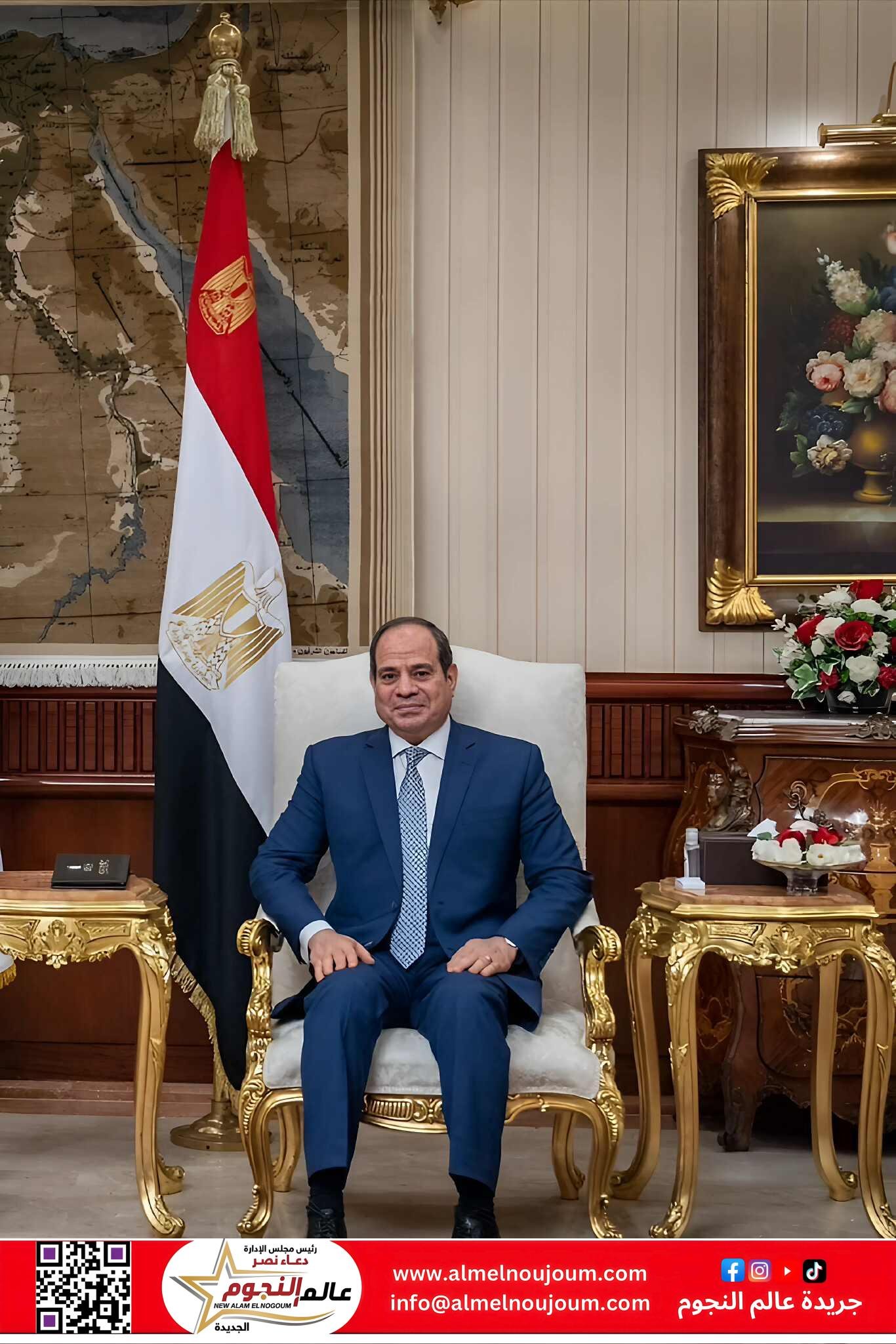 السيسي يُجدد تكليف المستشار محمد عبد الوهاب بالإشراف على الأمانة العامة للمجالس التخصصية لعام ثانٍ 2 السيسي يُجدد تكليف المستشار محمد عبد الوهاب بالإشراف على الأمانة العامة للمجالس التخصصية لعام ثانٍ