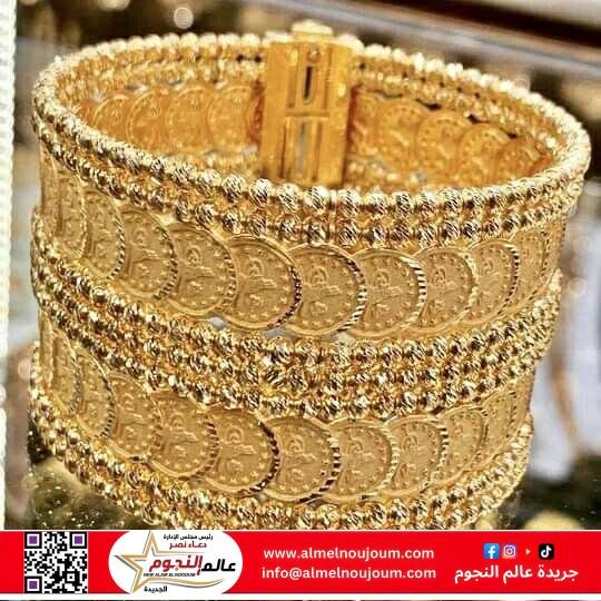 استقرار في أسعار الذهب اليوم الاثنين 19 مايو 2025.. وعيار 21 يسجل 4530 جنيهًا 2 استقرار في أسعار الذهب اليوم الاثنين 19 مايو 2025.. وعيار 21 يسجل 4530 جنيهًا