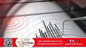 زلزال بقوة 5.4 ريختر يهز شمال اليابان