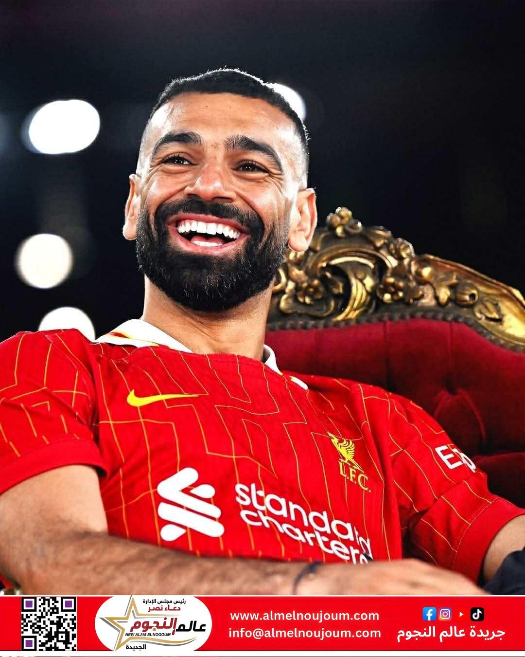محمد صلاح يقود تشكيل ليفربول أمام برايتون في الجولة 37 من الدوري الإنجليزي 2 محمد صلاح يقود تشكيل ليفربول أمام برايتون في الجولة 37 من الدوري الإنجليزي