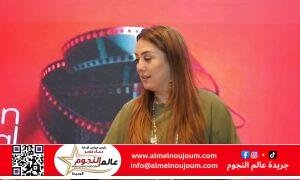 حوار خاص مع "كندة علوش" بعد تكريمها في مهرجان أسوان: عمرو يوسف مصدر ثقتي