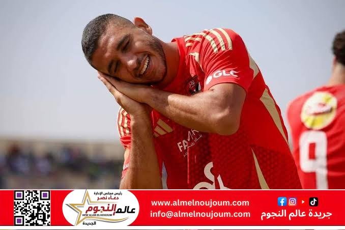 سيف زاهر ينتقد رامي ربيعة: لا يصح تعميم الإساءة على جمهور الأهلي