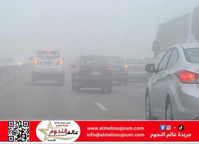 الأرصاد تحذر: ارتفاع كبير في درجات الحرارة اليوم الجمعة وشبورة كثيفة على الطرق