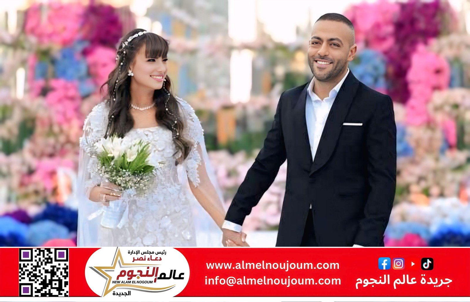 تامر عاشور يكشف قوانينه لزوجته: نظام صارم للمواعيد واللبس لضبط الحياة الزوجية