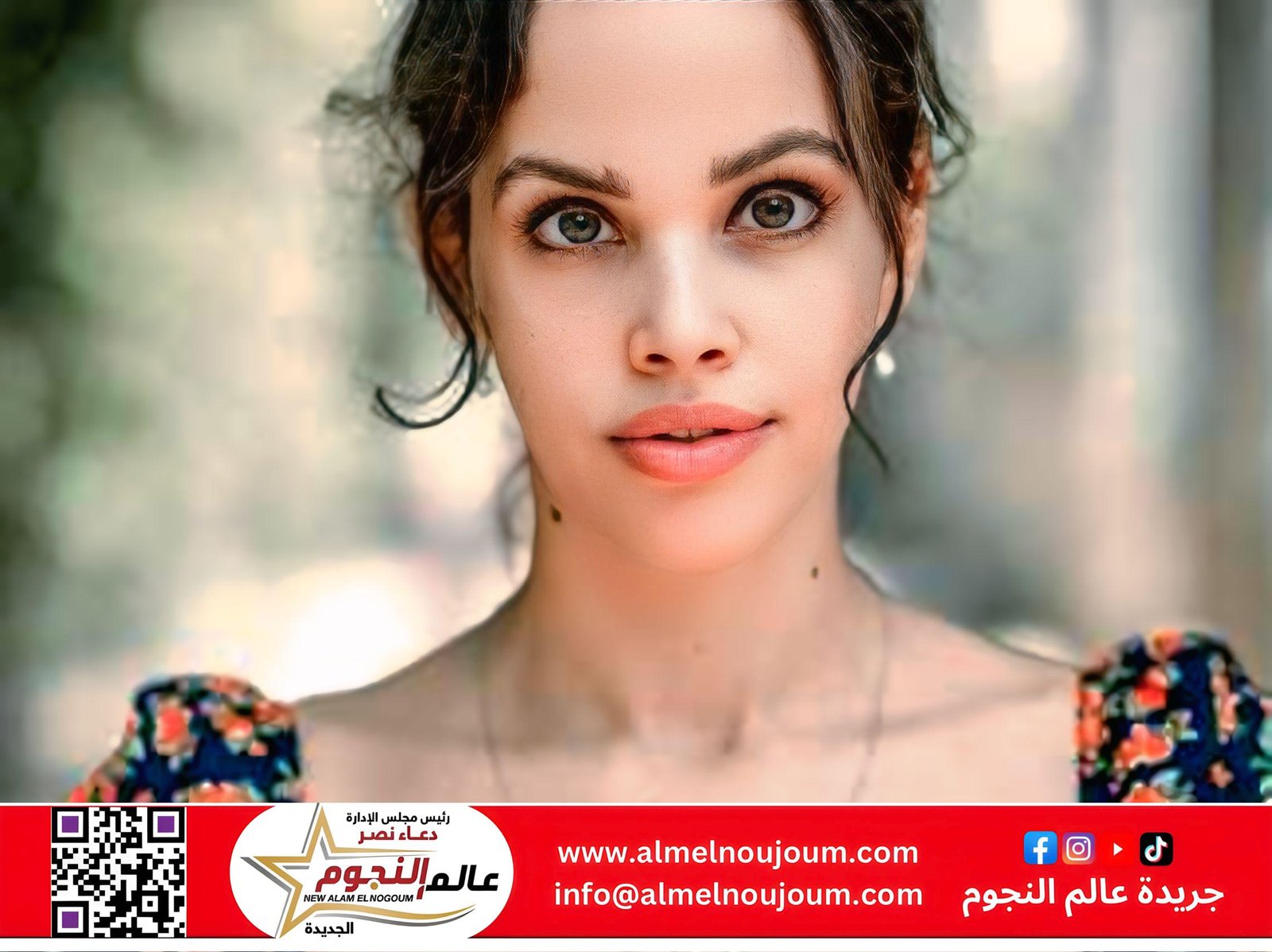 نور عمرو دياب تُعلن ارتباطها بشاب مصري.. وتبدأ صفحة جديدة في حياتها العاطفية