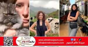 إيمان العاصي في لحظات استرخاء وسط الطبيعة الأوروبية... خضرة وأبقار وهدوء