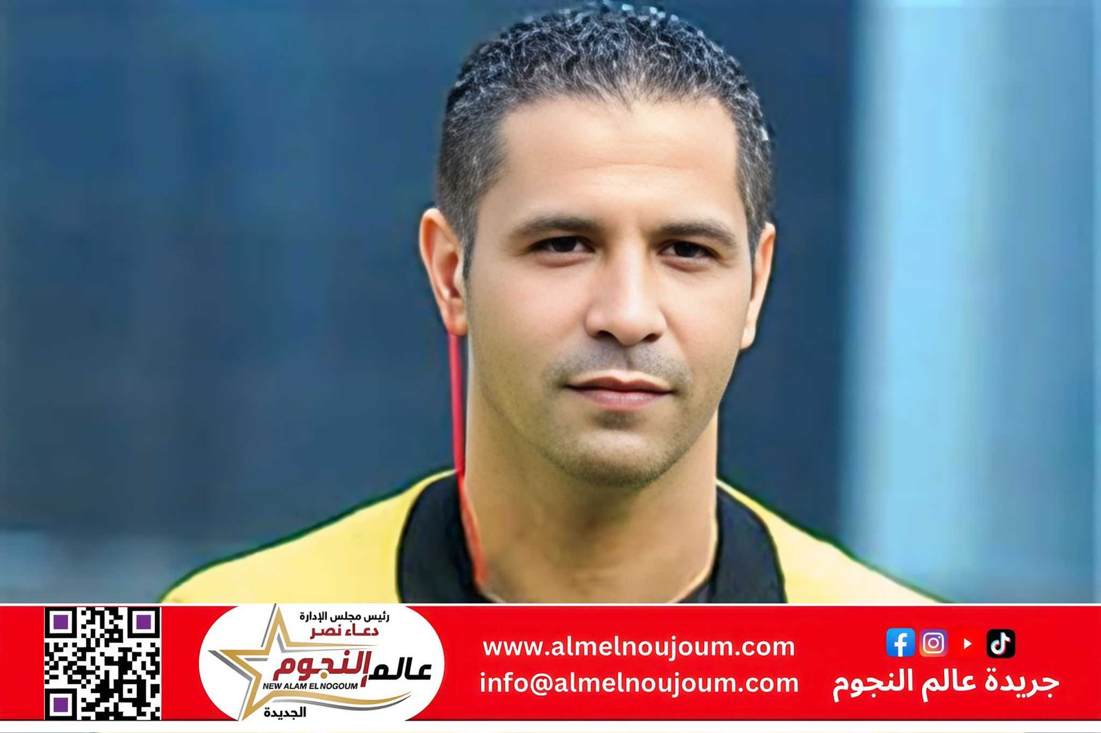 محمود عاشور يقود غرفة الفيديو في مواجهة مانشستر سيتي والعين بكأس العالم للأندية