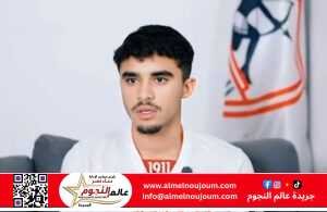 الزمالك يميل للإبقاء على أحمد الجفالي ويقترب من ضم أحمد شريف وعمرو ناصر 2 الزمالك يميل للإبقاء على أحمد الجفالي ويقترب من ضم أحمد شريف وعمرو ناصر