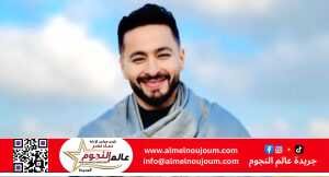 حمادة هلال يشكر جمهور تونس بعد تكريمه في مهرجان العربي للإذاعة والتلفزيون