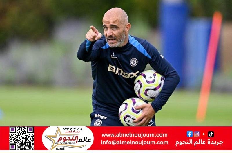 "إنزو ماريسكا" يعلن قائمة تشيلسي لخوض منافسات بطولة كأس العالم للأندية 2025