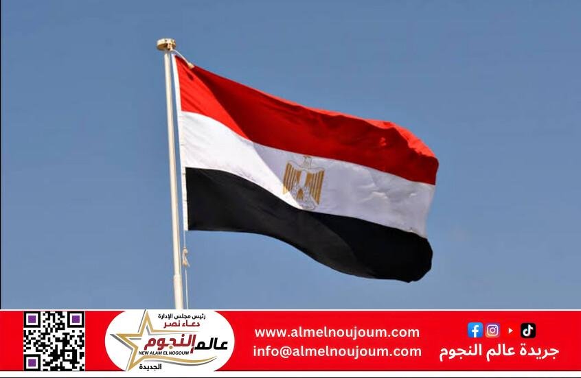 مصر تُعلّق على استهداف منشأة نطنز النووية: هيئة الرقابة النووية تُصدر بيانًا عاجلًا"