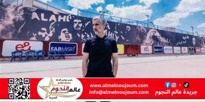 "ريبيرو" يكشف عن رأيه في لاعبي الاهلي وهدفه في كأس العالم للأندية