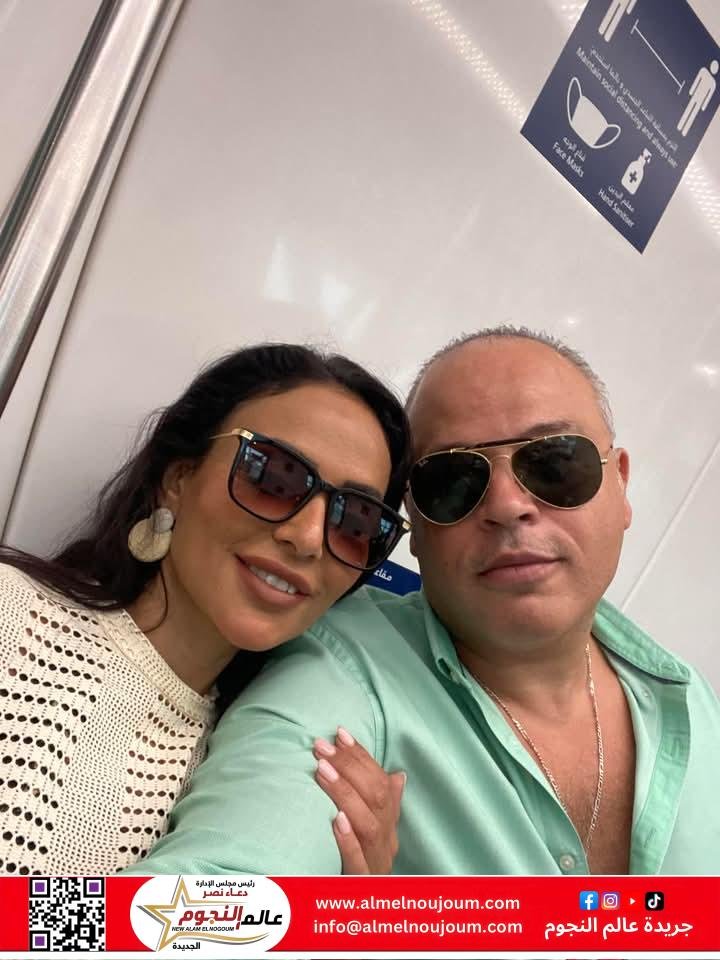 الانفصال بين الفنان تامر عبد المنعم والسيدة رنا علي بعد زواج دام ست سنوات