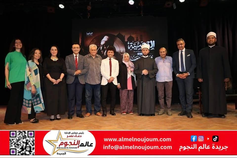 وزير الأوقاف يشهد إحياء ذكرى الشيخ محمد رفعت في ساقية الصاوي 2 وزير الأوقاف يشهد إحياء ذكرى الشيخ محمد رفعت في ساقية الصاوي