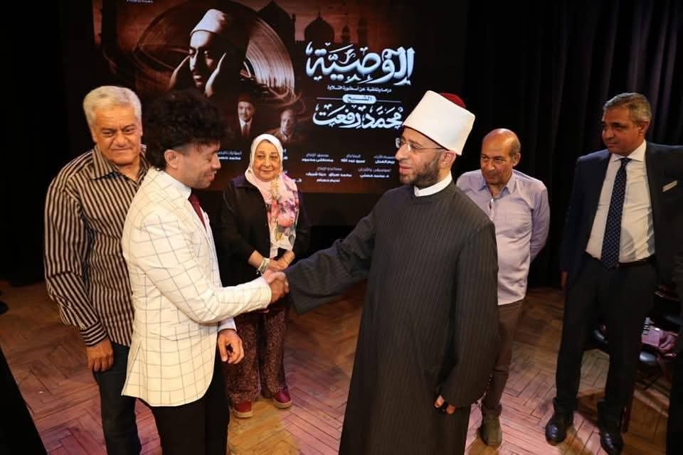 وزير الأوقاف يشهد إحياء ذكرى الشيخ محمد رفعت في ساقية الصاوي 3 وزير الأوقاف يشهد إحياء ذكرى الشيخ محمد رفعت في ساقية الصاوي