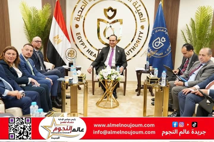 السبكي يبحث مع وفد كبرى الشركات الألمانية سُبل تعزيز الشراكات الدولية 2 السبكي يبحث مع وفد كبرى الشركات الألمانية سُبل تعزيز الشراكات الدولية