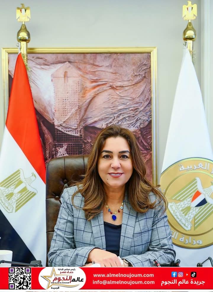 وزيرة التنمية المحلية: رفع درجة الاستعداد بالمحافظات استعدادًا لعيد الأضحى المبارك