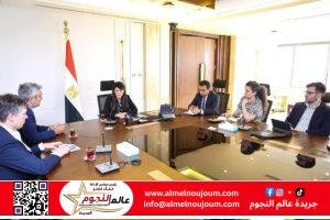 وزيرة التخطيط تلتقي وفد مؤسسة «جولدمان ساكس» الدولية لاستعراض تطورات الاقتصاد المصري