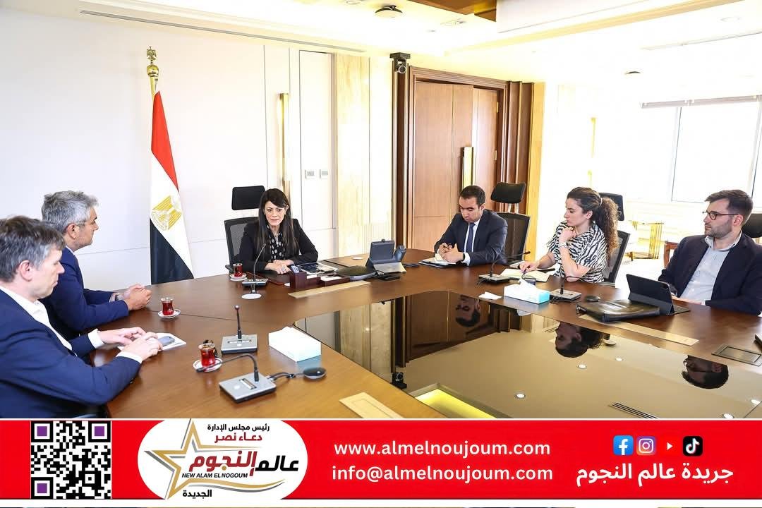 وزيرة التخطيط تلتقي وفد مؤسسة «جولدمان ساكس» الدولية لاستعراض تطورات الاقتصاد المصري