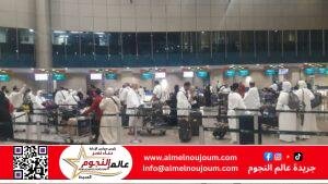 وزارة السياحة: وصول جميع حجاج السياحة المصريين إلى الأراضي المقدسة بالمملكة العربية السعودية 2 وزارة السياحة: وصول جميع حجاج السياحة المصريين إلى الأراضي المقدسة بالمملكة العربية السعودية