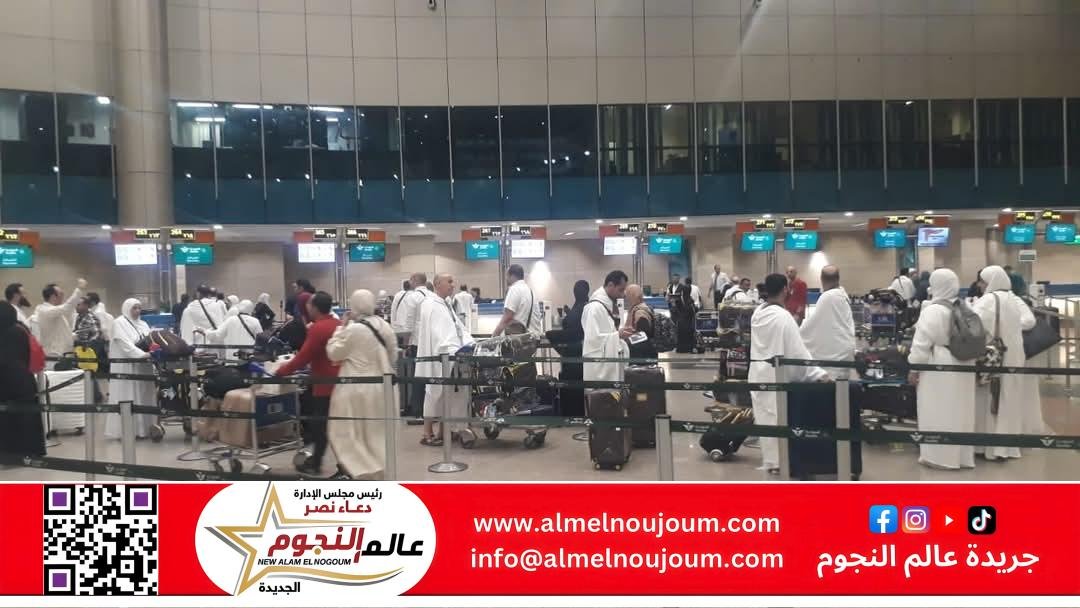 وزارة السياحة: وصول جميع حجاج السياحة المصريين إلى الأراضي المقدسة بالمملكة العربية السعودية
