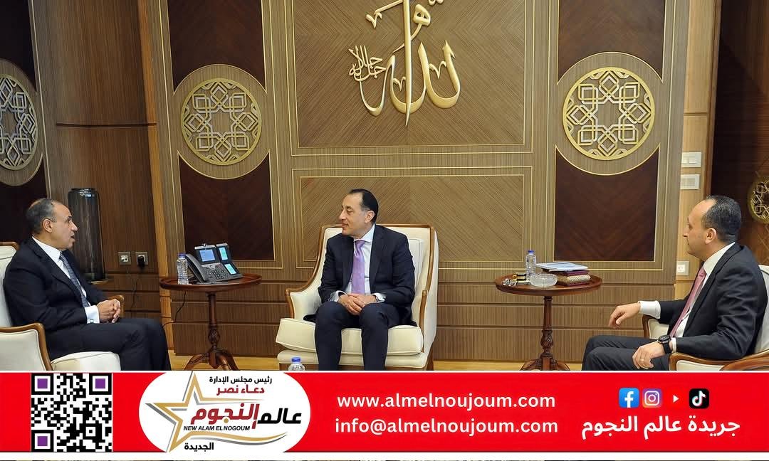 رئيس الوزراء يؤكد أهمية متابعة نتائج المنتدى المصري الأمريكي